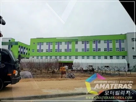 아마테라스 썬팅 하시려면 일산서구센터 모터빌리지죠! / 고양시 구산동