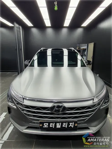 넥쏘 티타늄 그레이 무광 입고 전기차는 모터빌리지 / 고양시 구산동