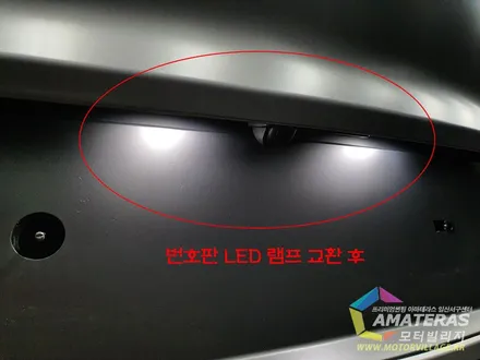 현대 넥쏘 신차검수와 신차패키지는 모터빌리지 / 고양시 구산동