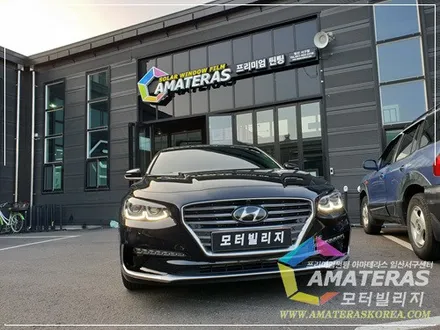 그랜져IG 하이브리드 신차검수&신차패키지 , 아마테라스HN ,모터빌리지 ( 아마테라스 일산서구센터 ) / 고양시 구산동