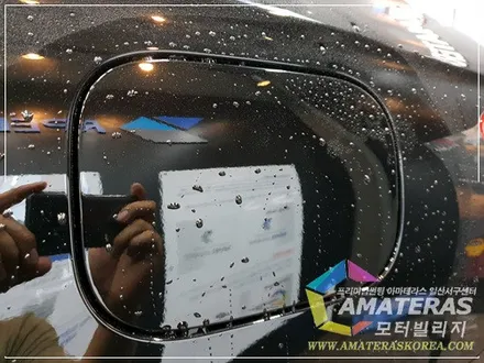 그랜져IG 하이브리드 신차검수&신차패키지 아마테라스썬팅 시공기 / 고양시 구산동