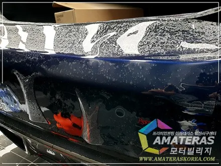 아마테라스 썬팅 견적 비교해보시고 모터빌리지 에서! / 고양시 구산동