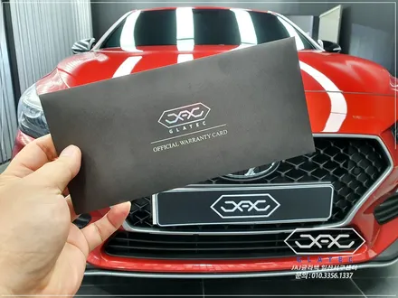 JAJ 글라텍 썬팅 i30에 GDR 최고의 선택 / 고양시 구산동