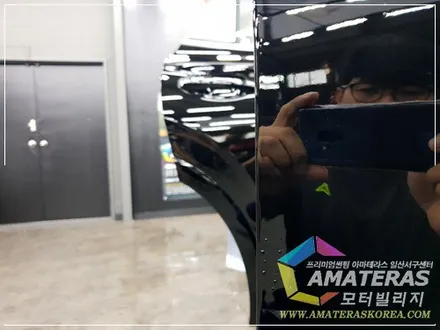 산타페TM 인스퍼레이션 가솔린 아마테라스 시공기 / 일산 모터빌리지 / 고양시 구산동