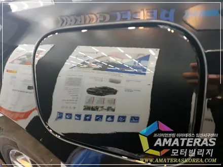 그랜져IG 신차검수&신차패키지 아마테라스 썬팅 시공 ,일산 모터빌리지 / 고양시 구산동