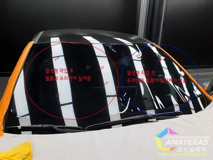 신형 K5 DL3 인터스텔라 그레이 인수거부 후 2차 입고 / 고양시 구산동