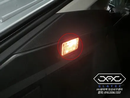 르노삼성 XM3 솔리드 화이트 JAJ글라텍 GDR로 멋지게 변신 / 고양시 구산동