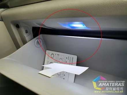 현대 넥쏘 신차검수와 신차패키지는 모터빌리지 / 고양시 구산동