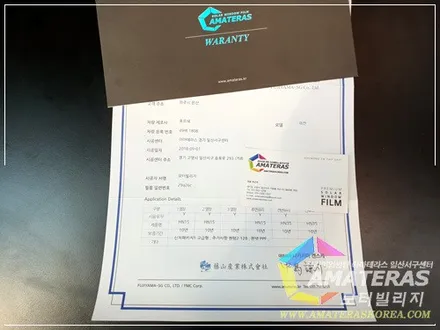 포르쉐 마칸 신차검수 & 신차패키지 & 본넷 PPF / 고양시 구산동
