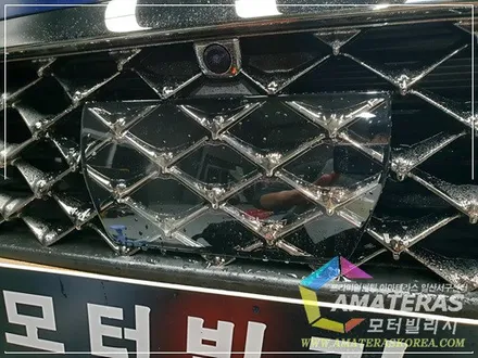 아마테라스 썬팅 견적 비교해보시고 모터빌리지 에서! / 고양시 구산동