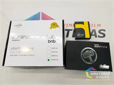 일산 아마테라스 산타페TM 썬팅 깔끔하게 작업하기 / 고양시 구산동