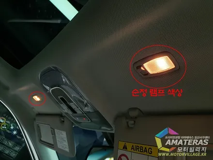 현대 넥쏘 신차검수와 신차패키지는 모터빌리지 / 고양시 구산동