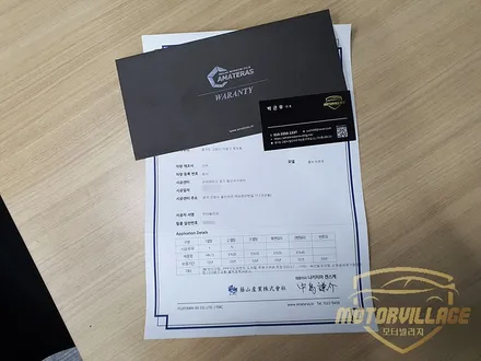 올뉴쏘렌토 일산썬팅은 모터빌리지 / 고양시 구산동