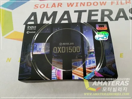 모터빌리지(아마테라스일산서구센터)의 올뉴쏘렌토 신차검수 & 신차패키지2 고급형 시공기 / 고양시 구산동