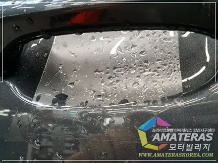 모터빌리지(아마테라스일산서구센터)의  그랜져IG 하이브리드 무료신차검수 & 신차패키지 시공기 / 고양시 구산동
