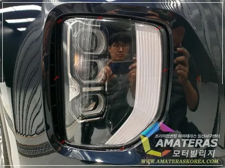 펠리세이드 문라이트 클라우드 신차검수 & 신차패키지는 모터빌리지 / 고양시 구산동