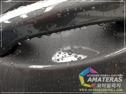아마테라스 썬팅 하시려면 일산서구센터 모터빌리지죠! / 고양시 구산동