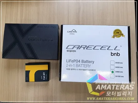 팰리세이드 신차검수 및 신차패키지 / 고양시 구산동