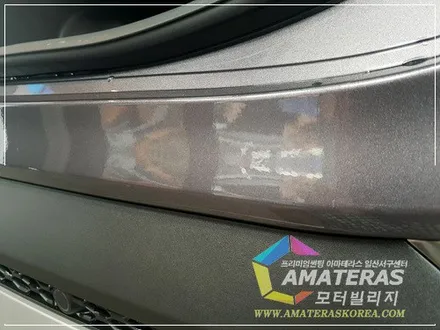 일산썬팅 아마테라스 시공기 , 산타페TM 마그네틱포스 신차검수&신차패키지 / 고양시 구산동