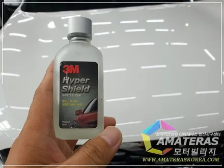모터빌리지(아마테라스일산서구센터)의 올뉴쏘렌토 신차검수 & 신차패키지2 고급형 시공기 / 고양시 구산동