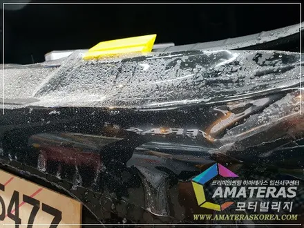 그랜져IG 미드나잇블랙 신차검수&신차패키지2 고급형 ,일산 아마테라스 썬팅 / 고양시 구산동