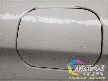 아마테라스 썬팅 제일 많이 선택하시는 HN35,15 / 고양시 구산동