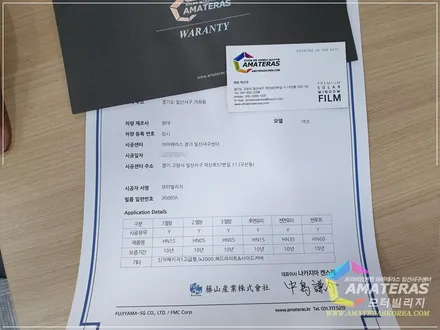 현대 넥쏘 수소 전기차의 선택도 모터빌리지 / 고양시 구산동