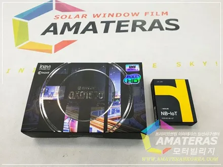 그랜져IG 하이브리드 신차검수&신차패키지 , 아마테라스HN ,모터빌리지 ( 아마테라스 일산서구센터 ) / 고양시 구산동