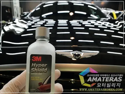 G80 신차검수 & 신차패키지 & 캐리어 서비스 그리고 일산 아마테라스썬팅 / 고양시 구산동
