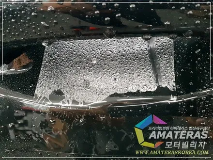 산타페TM 인스퍼레이션 가솔린 아마테라스 시공기 / 일산 모터빌리지 / 고양시 구산동