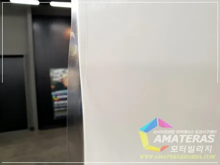 모터빌리지(아마테라스일산서구센터)의 올뉴쏘렌토 신차검수 & 신차패키지2 고급형 시공기 / 고양시 구산동