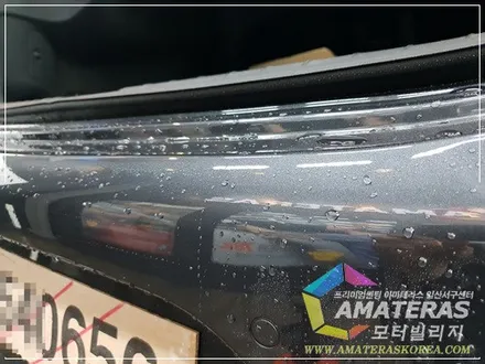 그랜져IG 아마테라스 썬팅 HN 시공기 일산썬팅 모터빌리지 / 고양시 구산동