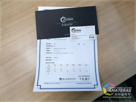 현대 베뉴 폴라화이트 색상 차량도 모터빌리지에서 아마테라스 선택 / 고양시 구산동