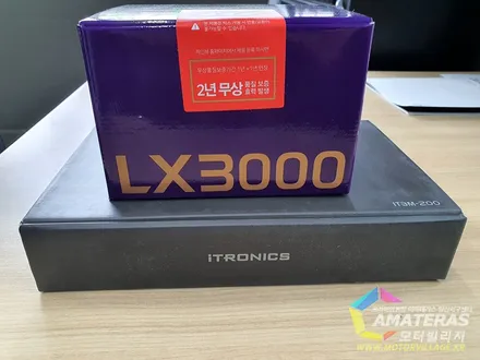 일산 썬팅 넥쏘 더스크 블루 아마테라스 HN 시공기 / 고양시 구산동