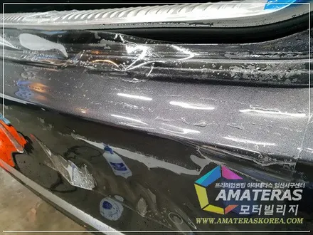 K9 판테라메탈 무료신차검수 & 신차패키지 시공기 / 고양시 구산동
