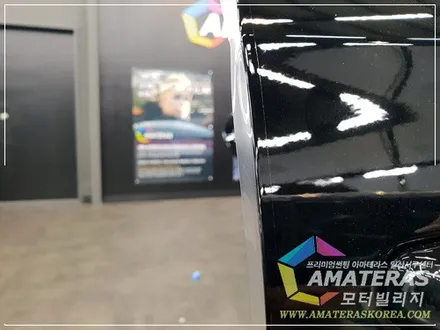 그랜져IG 하이브리드 신차검수&신차패키지 , 아마테라스HN ,모터빌리지 ( 아마테라스 일산서구센터 ) / 고양시 구산동