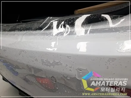 아마테라스 썬팅 제일 많이 선택하시는 HN35,15 / 고양시 구산동