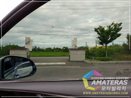 일산 아마테라스 , 산타페 인스퍼레이션 마그네틱포스( 가솔린 ) 신차검수&신차패키지 시공기 / 고양시 구산동