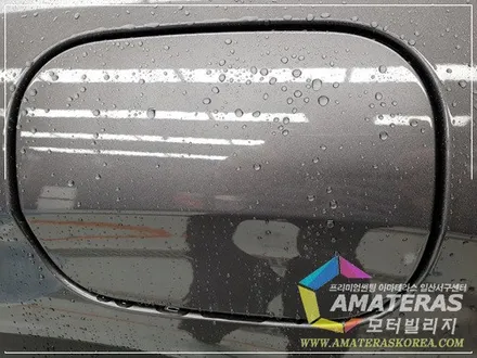 아마테라스 썬팅 하시려면 일산서구센터 모터빌리지죠! / 고양시 구산동
