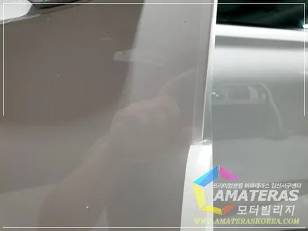 팰리세이드 신차검수 및 신차패키지 / 고양시 구산동