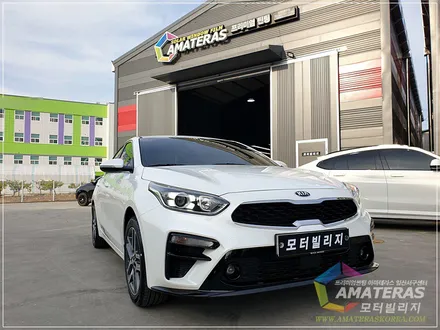 일산 썬팅 k3 시공 아마테라스 일산서구센터 / 고양시 구산동