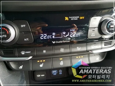 산타페Tm 펜텀 블랙 신차검수&신차패키지 아마테라스 HH로 시공 / 고양시 구산동
