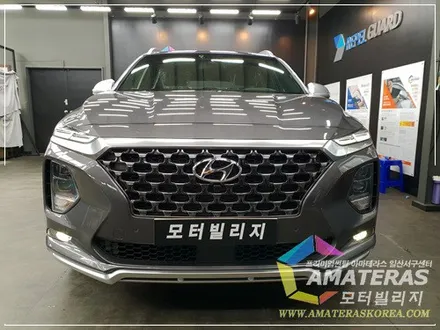 일산 아마테라스 , 산타페 인스퍼레이션 마그네틱포스( 가솔린 ) 신차검수&신차패키지 시공기 / 고양시 구산동
