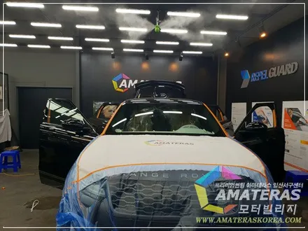 레인지로버 벨라 일산센터에서 캐리어 서비스로 입고 / 고양시 구산동