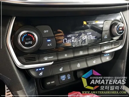 산타페TM 인스퍼레이션 가솔린 아마테라스 시공기 / 일산 모터빌리지 / 고양시 구산동