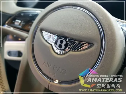 벤틀리GT 블랙 수입차 썬팅은 역시 일산 모터빌리지 / 고양시 구산동