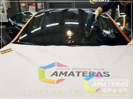 렉서스 ES300H 일산 아마테라스썬팅 & 리어커튼 간섭 없이 블랙박스 후방카메라 설치하기 ^^ / 고양시 구산동