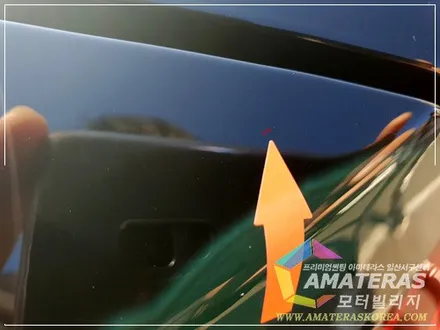 그련져IG 하이브리드 인수거부 ㅜㅜ / 고양시 구산동