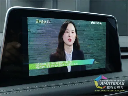 신차패키지 전문점 모터빌리지에서 아마테라스 썬팅 시공 / 고양시 구산동