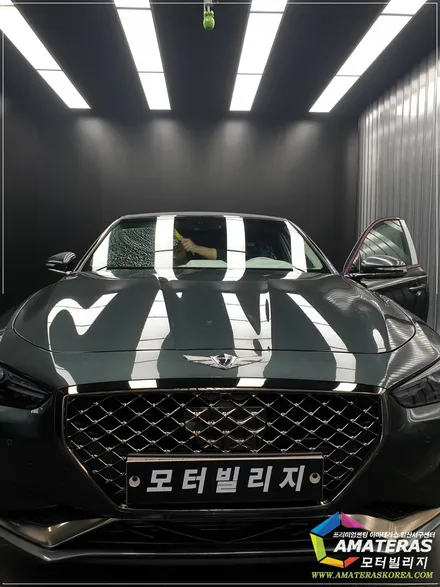 일산 신차패키지 아마테라스 썬팅으로 g70작업후기 / 고양시 구산동